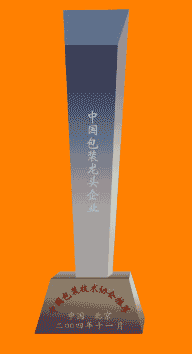 Їb^I(y)